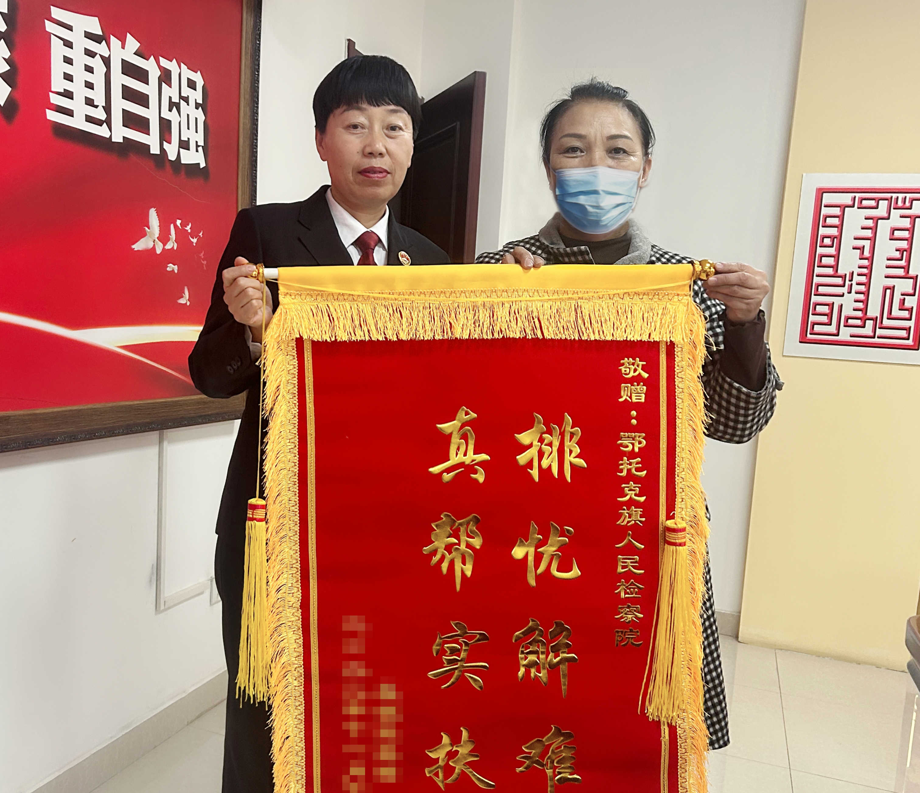 微信图片_20221121174838.jpg
