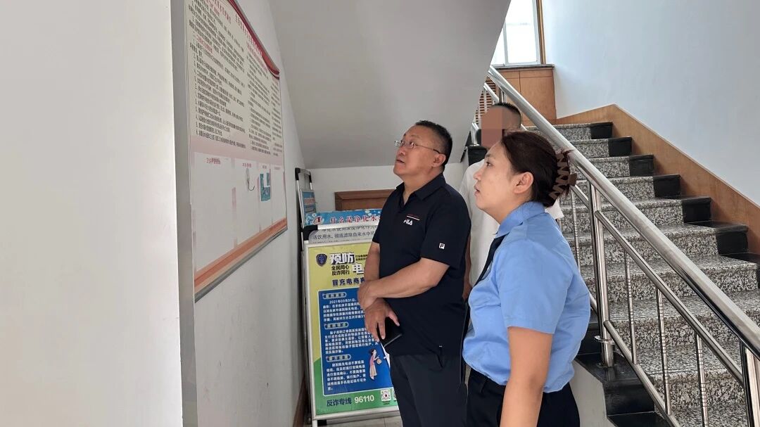 пԺڶ첿ˮ˾չල鹤