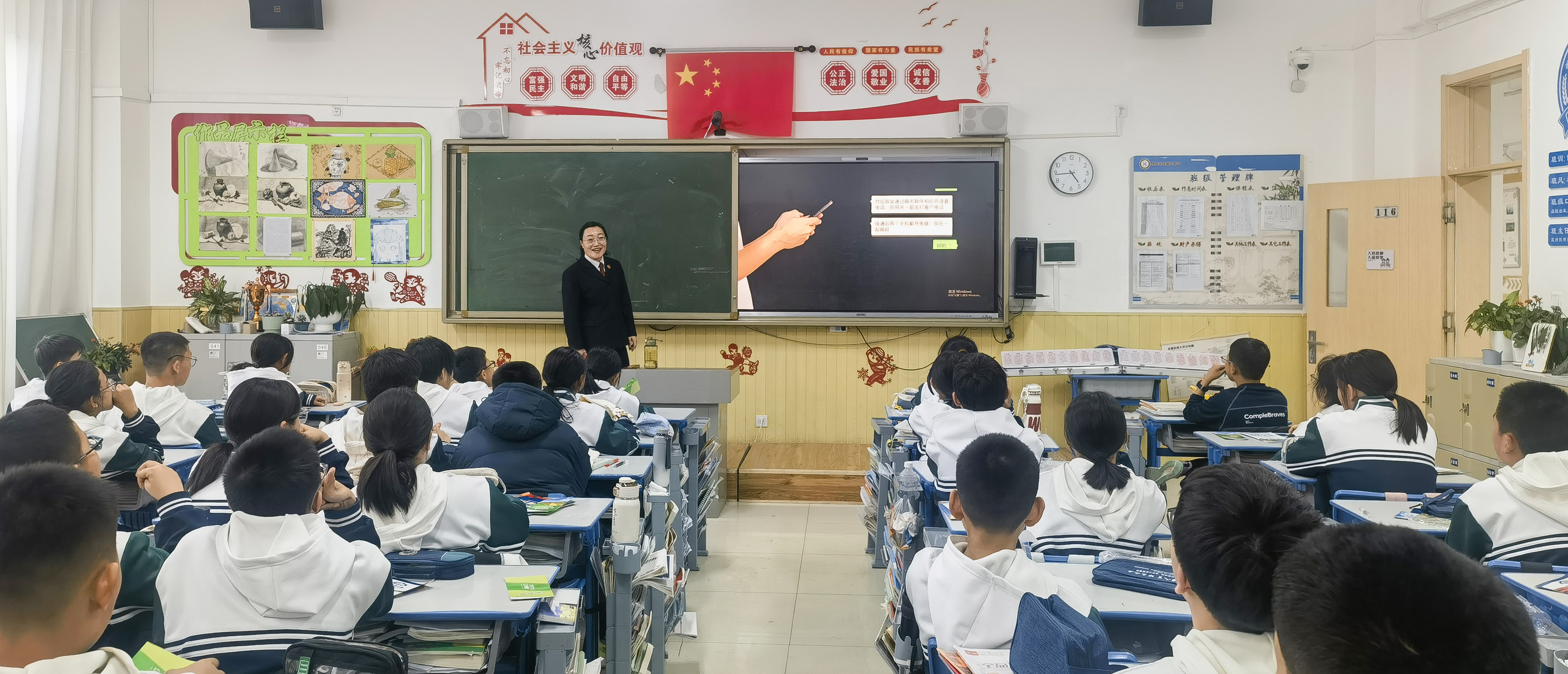 �����ഺ���ɳ� ��λһ����ƽ���������п���������Ժ�����߽�����ʲ��������ѧ��չ������������